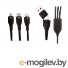 Baseus Flash Series II Two-for-three Charging Cable U+C to M+L+C 100W 1.2m Black CASS030101