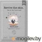     Labute Revive the skin Black pearl (23)