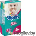   Slipers Maxi 7-18 / Maxi56 (56)