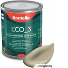  Finntella Eco 3 Wash and Clean Vuori / F-08-1-1-LG67 (900,  , )