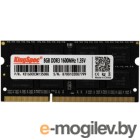  DDR3 8Gb 1600MHz Kingspec KS1600D3N13508G RTL PC3-12800 CL11 SO-DIMM 204-pin 1.35
