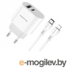 Borofone BA62A Wiseacre 1xUSB + USB-C +  Lightning White 6974443383041