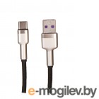 Baseus Cafule Series Metal USB - Type-C 66W 2m Black CAKF000201