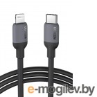 UGREEN Skin Friendly USB-C to Lightning Silicone Cable 1m US387 (Black) 20304