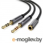 UGREEN 3.5mm Female to 2 Male Audio Cable Aluminum Case AV140 (Black) 20899