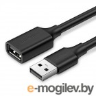 UGREEN USB 2.0 A Male to A Female Cable 0.5m US103 (Black) 10313
