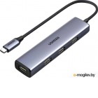 USB- Ugreen CM473 / 20841