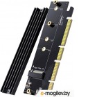   UGREEN CM465-30715; : M.2 M-Key; : PCI-E 4.0X16;  : PCI-E X4/X8/X16;  SSD: 2230/2242/2260/2280 M.2 NVME SSD;  : 64 / (PCIe Gen 4 x4) /32 / ( PCIe Gen 3 x4)