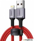  UGREEN US293-80635, USB-A 2.0 to Lightning, Apple MFI certified, 2,4A,   480 /,   , 1m, Red