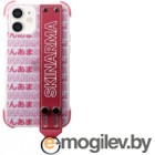 - Skinarma Kotoba Strap  iPhone 12 mini ()