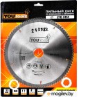   Yourtools Z90 216/32