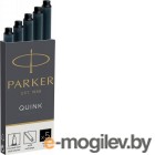  Parker Quink Z11 (CW1950382)      (5)