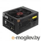   450W ExeGate 80 PLUS 450PPH-LT (ATX, APFC,  82% (80 PLUS), 12cm fan, 24pin, (4+4)pin, PCIe, 5xSATA, 3xIDE, RTL, black)