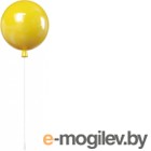  Loftit Balloon 5055C/M Yellow