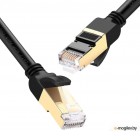 UGREEN Cat 7 F/FTP Lan Cable 2m NW107 (Black) 11269