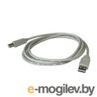  Buro USB2.0-AM/BM-1.8M-MG