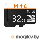 32Gb - Xiaomi Imilab Xiaobai Micro Secure Digital Class 10 (!)