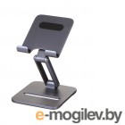   Baseus Biaxial Foldable Metal Stand Grey LUSZ000113