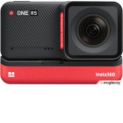 - Insta360 One RS 4K