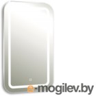  Silver Mirrors  40x70 / LED-00002501