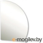  Silver Mirrors Mario 68.6x109.7 / LED-00002541 ()