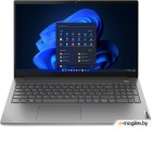  15 Lenovo ThinkBook 21DJ00D2PB i5-1235U,8GB,256GB,IrisXeG7,FHD,IPS,WinP,Grey,  ThinkBook 15 G4 IAP