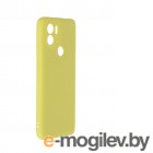  Innovation  Xiaomi Redmi A1 Plus Soft Inside Yellow 38448