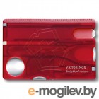   Victorinox SwissCard Nailcare (0.7240.T)  10  