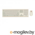 Acer OCC200 Beige ZL.ACCEE.004