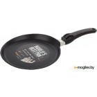   AMT Gastroguss The Worlds Best Pan / I-124-E-Z20B