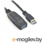 KS-is USB 3.2 AM-AF 15m KS-776-15