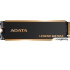  SSD A-Data PCI-E 4.0 x4 2Tb ALEG-960M-2TCS Legend 960 Max M.2 2280