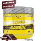  Steelpower Long Casein (450,  )