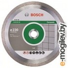    Bosch 2.608.602.634