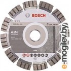    Bosch 2.608.602.653