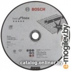   Bosch 2.608.603.508