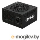Gmng ATX 600W PSU-600W-80+