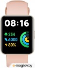  Xiaomi Redmi Watch 2 Lite Strap (Pink) (BHR5437GL) (BHR5437GL) (756047)