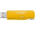 USB  SmartBuy 64GB CLUE Yellow (SB64GBCLU-Y)