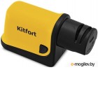 Kitfort KT-4099-3 Yellow