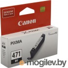  Canon CLI-471BK (0400C001AA)