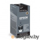    Epson C13T77414A