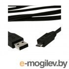  USB Ningbo Micro USB/A(m) (0.75)