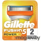   Gillette Fusion Power (2)