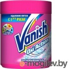  Vanish Oxi Action (500)