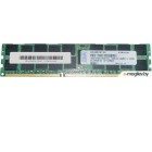  IBM 16GB DDR3 PC3-12800 [46W0672]