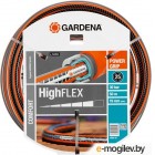 Шланг поливочный Gardena HighFlex 18085-20