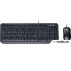 Мышь + клавиатура Microsoft Wired Desktop 600 [3J2-00015]