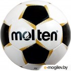 Футбольный мяч Molten PF-540