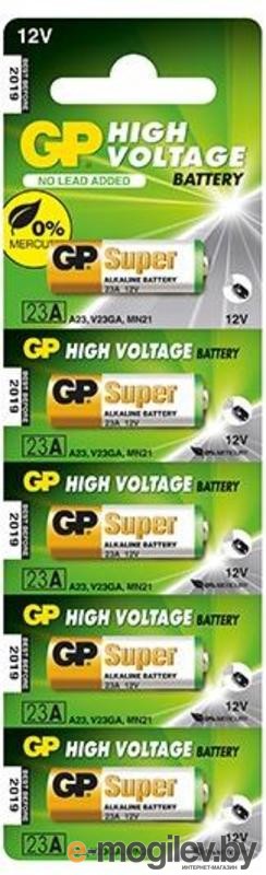 Батарея GP Super Alkaline 23AF MN21 (5шт)
